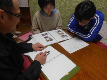 うちのお風呂だと、ちょっと、恥ずかしい。