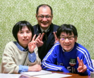 お客様写真